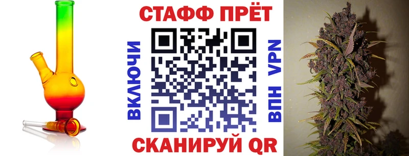 Цена Малоярославец СОЛЬ  Меф  ГАШИШ  МАРИХУАНА 