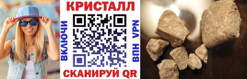 что такое Малоярославец площадка наркотические препараты АМФ 98%