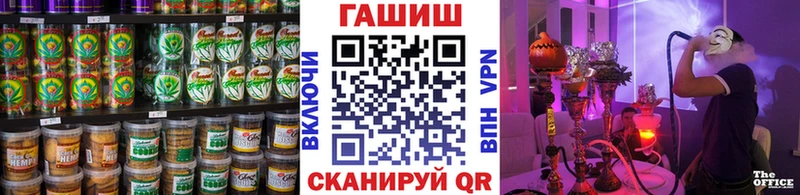 купить наркотик  Малоярославец  Печенье с ТГК конопля 