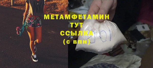 героин Богданович