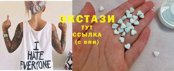 героин Богданович