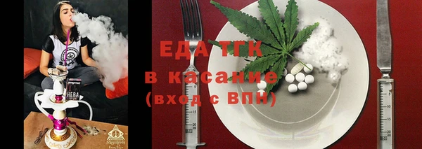 героин Богданович