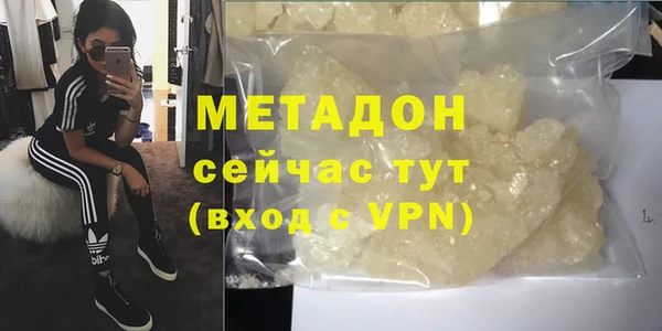 mdpv Богородицк