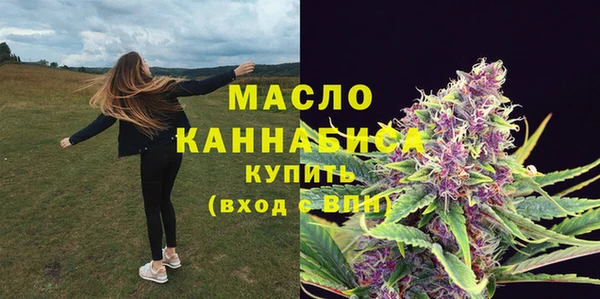 героин Богданович