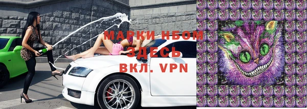 героин Богданович