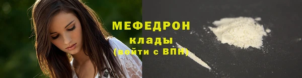 героин Богданович