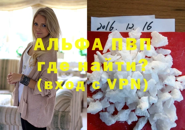mdpv Богородицк