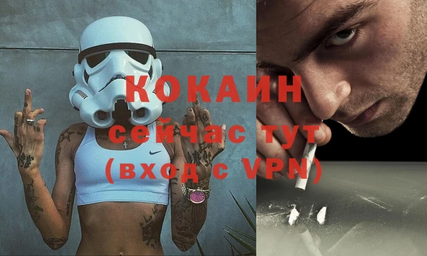 героин Богданович