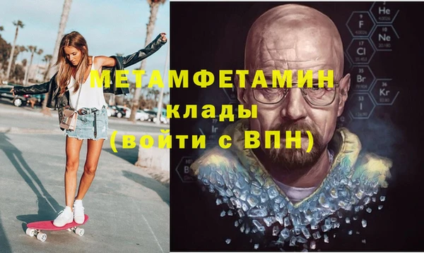 героин Богданович