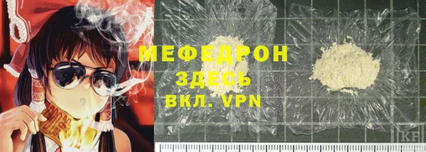 героин Богданович