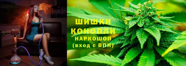 мет Богородск
