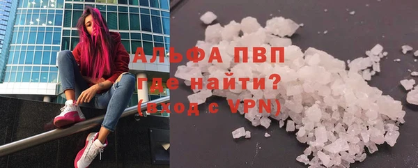 mdpv Ростов