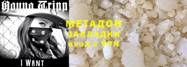 героин Богданович