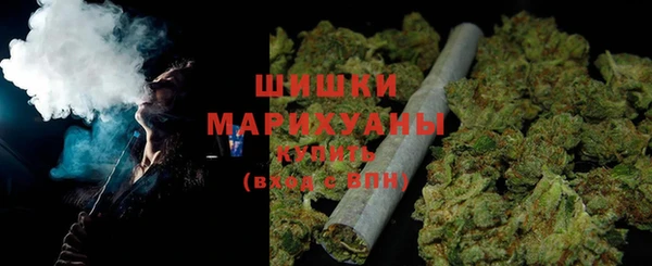 героин Богданович