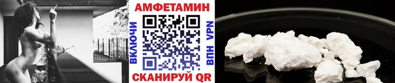 МЕТАМФЕТАМИН кристалл  Малоярославец 