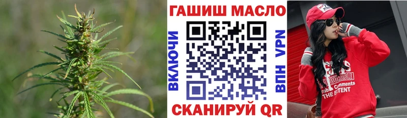 где найти   кракен зеркало  Дистиллят ТГК концентрат  Малоярославец 