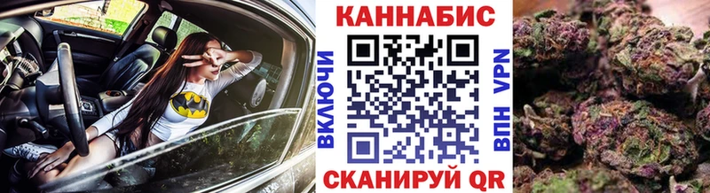 Бошки марихуана сатива  купить наркотик  Малоярославец 